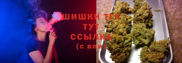 MESCALINE Белоозёрский